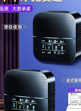 超声波驱鼠神器捕鼠灭鼠老鼠驱鼠器大功率家用驱赶抓电子猫捉扑逮