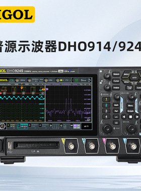 普源精电RIGOL示波器DHO914/924S高分辨率12bit DHO900