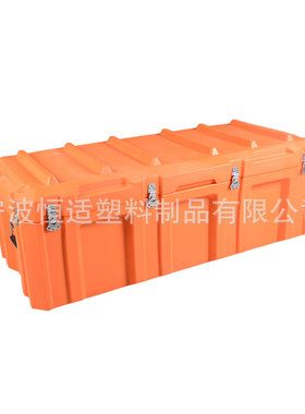恒适长条滚塑包装箱琵琶钢琴包装箱PE材质长条设备运输箱1205045