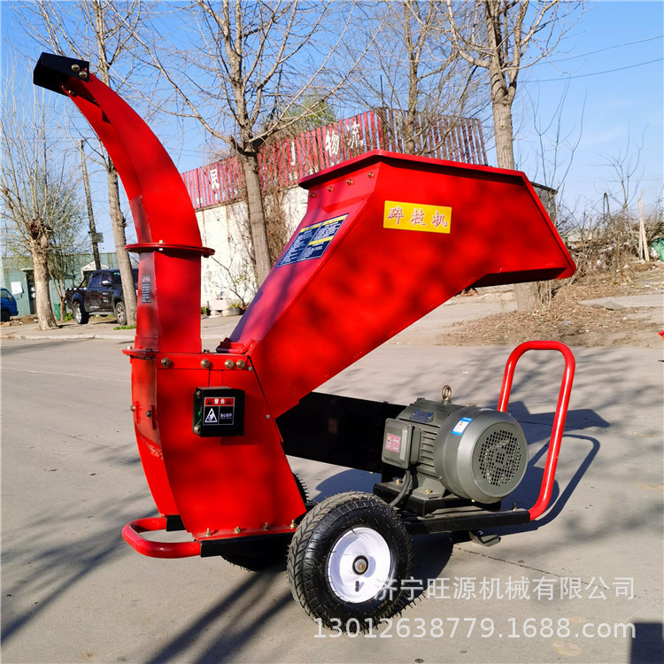 手推树枝粉碎机 环卫绿化树枝粉碎机 葡萄秸秆木材破碎机