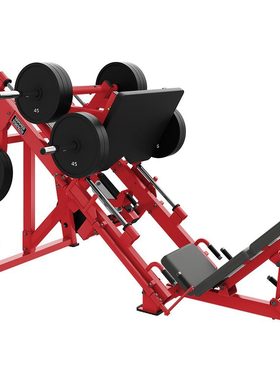 倒蹬机Hammer商用健身器材仰卧蹬腿训练器健身房腿部力量器械