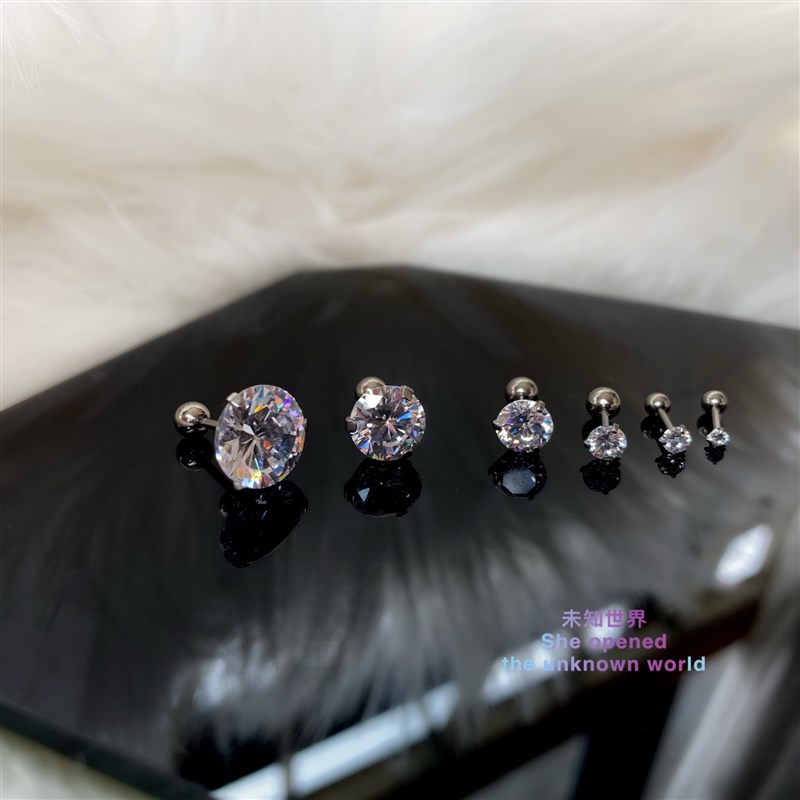 2020新款潮耳骨小耳钉女酷软骨B拧螺丝拧扣仿钻石合成莫桑石单只