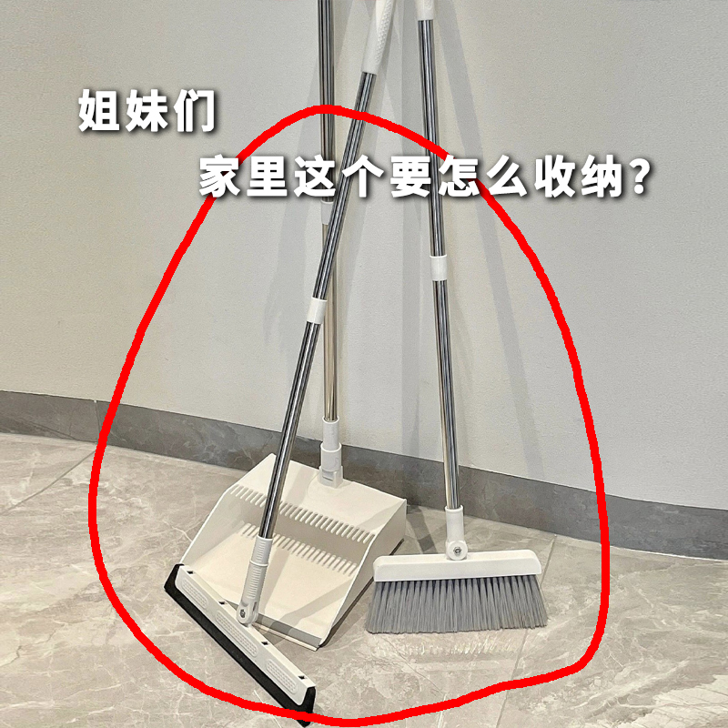 拖把扫把终于不乱了!!免打孔吸盘壁挂拖把M夹架浴室卫生间阳台架