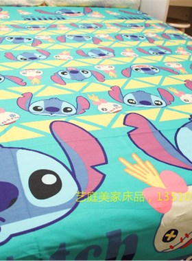 全棉卡通被e套 史迪仔stich星际宝贝黄绿色 可订做