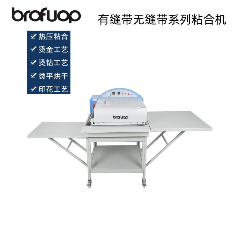 厂家直销  电脑平缝机 智能语言说话一体机 电脑工业缝纫机,办公设备/耗材/相关服务,烫金机/压烫机,淘宝优惠券,粉丝福利购,淘宝优惠卷