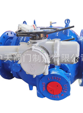 活塞式多喷孔调流调压阀鼠笼式调流阀HLS941X