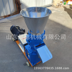 猫砂饲料颗粒机 麸皮草粉压粒三相电260型麦麸制粒机