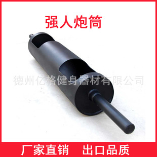 跨境 举重炮筒圆筒健身杠铃杆大力士竞技训练强承重圆筒杠铃杆