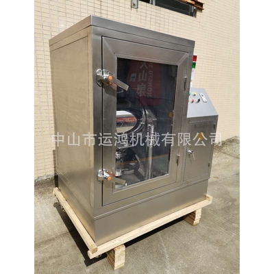 20 liter 1000 meshVibration mill pulverizer