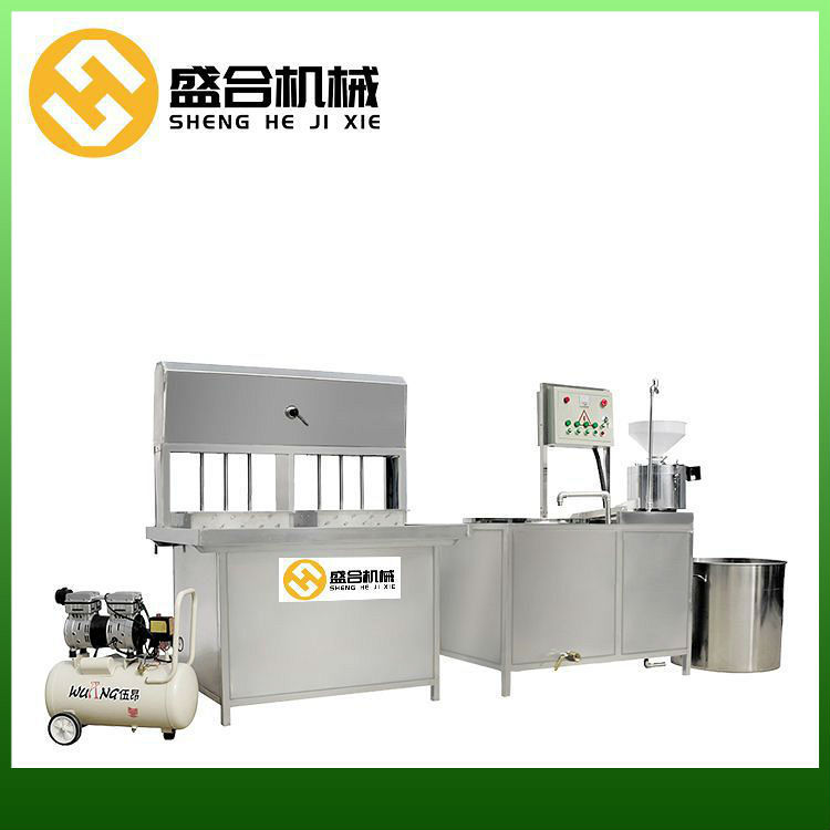 小中型豆腐机器 家用多功能豆腐机设备 盛合豆干机生产线
