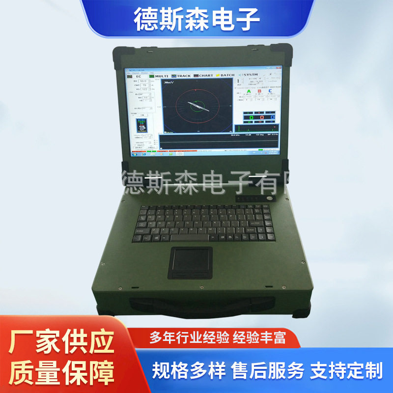 铜管材涡流探伤仪检验 不锈钢焊接管材检测 波纹钢管涡流测伤仪器