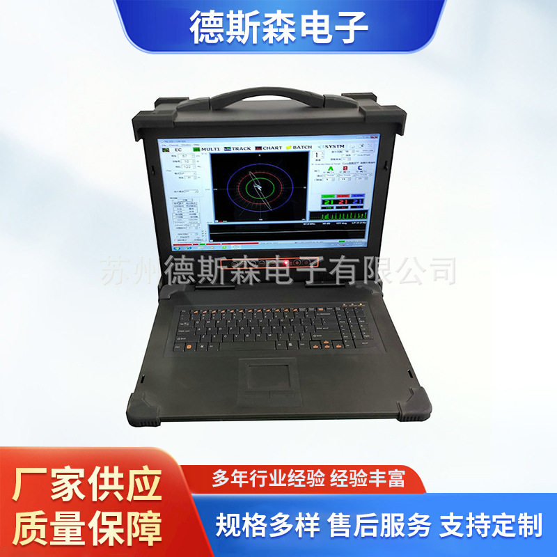 便携式涡流探伤机脉冲金属钢丝用探伤仪器数字多频精度检测仪表