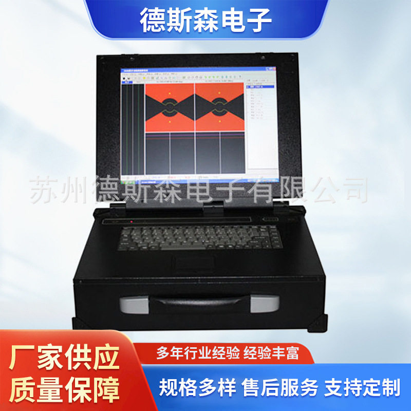 厂家供应销售便携式涡流探伤系统探头检测设备钢丝脉冲探伤仪