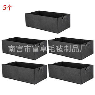 毛毡植物袋花园艺花盆方形种植袋无土栽培育苗袋S生长袋毛毡无妨