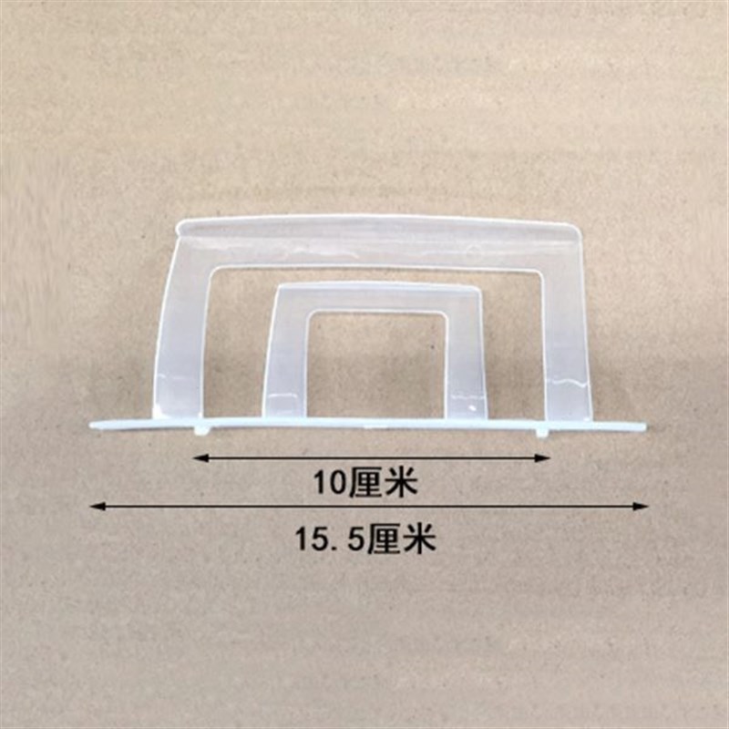 周转箱卡夹卡片物流箱标签卡回字塑料胶框标签条T谨慎购买不退换