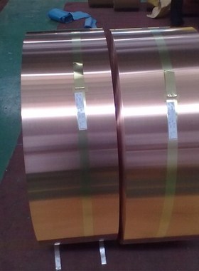 TU1 TU2  TU3 C1q1000 CW008A 无氧铜带 无氧铜棒 无氧铜板 无氧