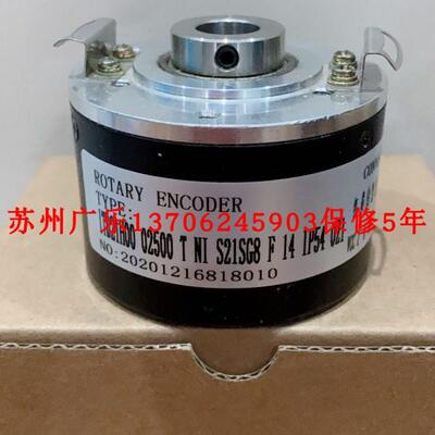 ITD21A4Y56-1024TNIKR1E14IP54  IK.KA.220-2500 5205N456编码器