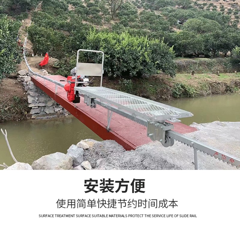 高载重农用单轨道运输车山地果园茶园全地形省力自走爬坡动力火车