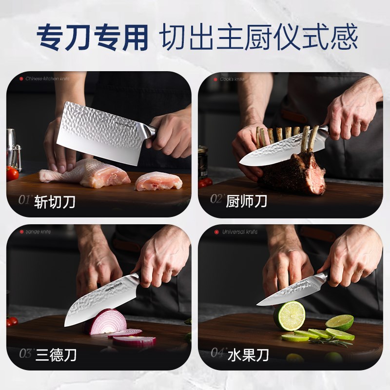 摩飞刀具砧板消毒机菜刀切菜板刀架MR1006高温烘干家用收纳一体