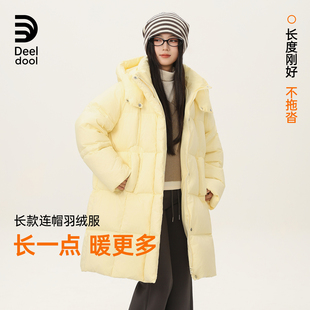 【700+蓬长度过膝】递度青少年「极寒加厚专属」儿童亲子90羽绒服