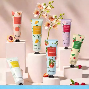 花香护手霜小巧秋冬滋润补水保湿福利品洋甘菊水果手霜防干裂温和
