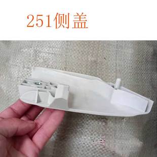 STIHL斯蒂尔油锯侧盖MS251进口伐木锯38导板链条保护挡板配件通用