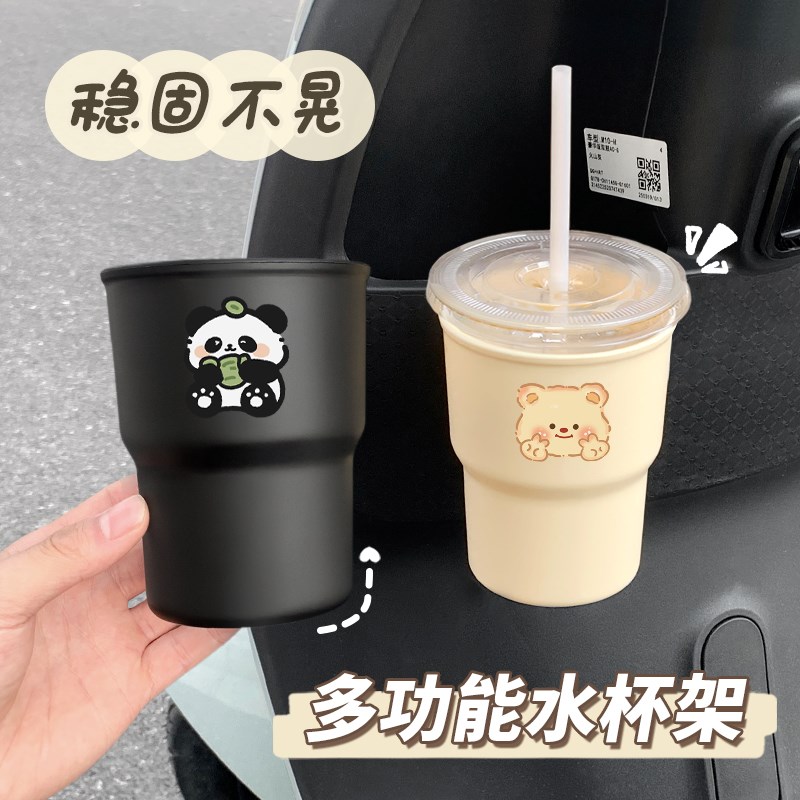 电动车水杯架奶茶架自行车免打孔水壶架饮料架电瓶摩托车放水支架