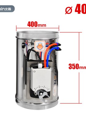 201/304不锈钢变风量阀 硅胶密封信号反馈 VAV变风量控制电动蝶阀