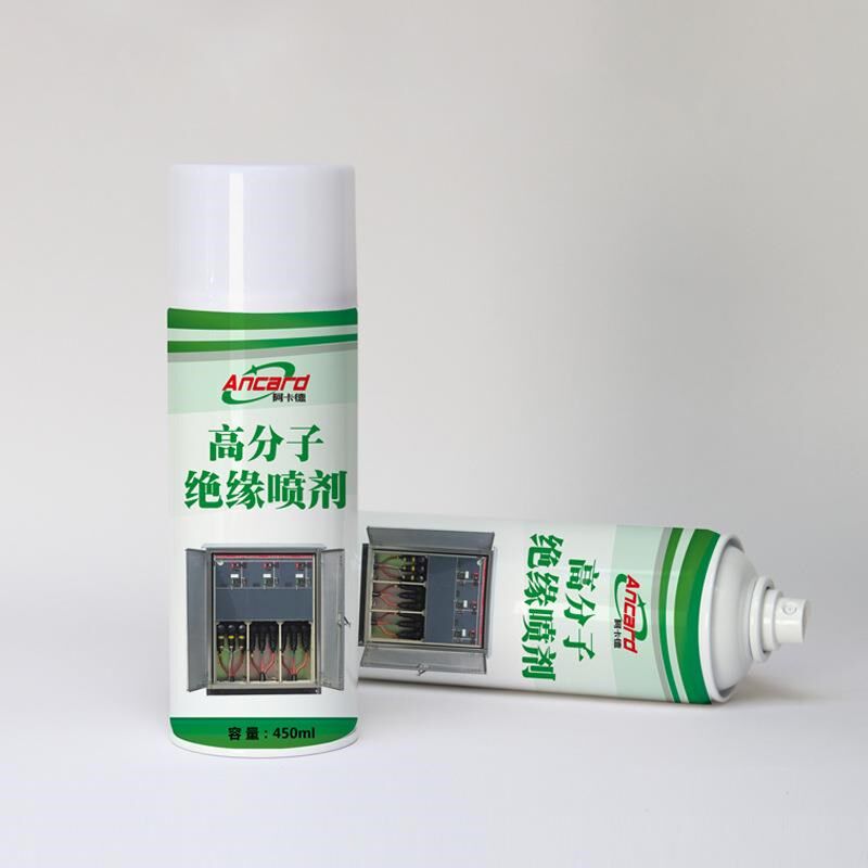 高分子绝缘喷剂继电器防漏电绝缘喷雾剂三防封堵胶辅带防凝露组料