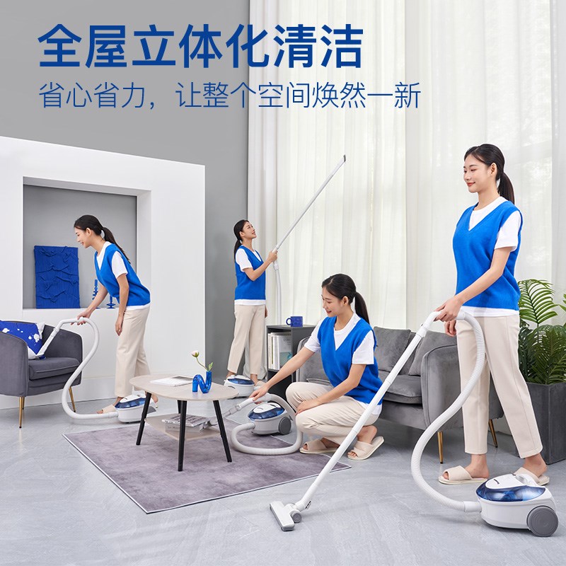 松下吸尘器家用小型卧式有线 线大吸力强力大功率多功能沙发地毯