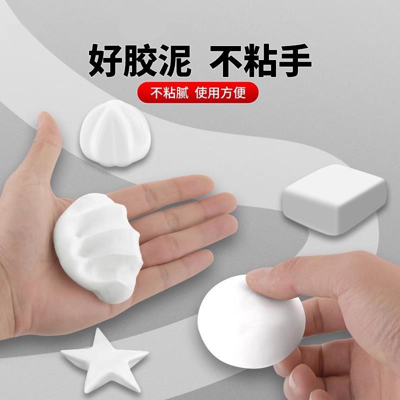 密封胶泥空调洞用堵塞泥堵洞孔口封堵神器防水防霉管道填缝防老鼠