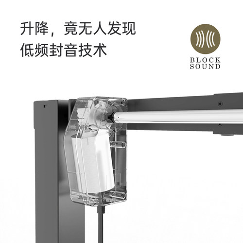 Brateck北弧电动升降桌站立式工作台现代书房升降电脑桌书桌K3