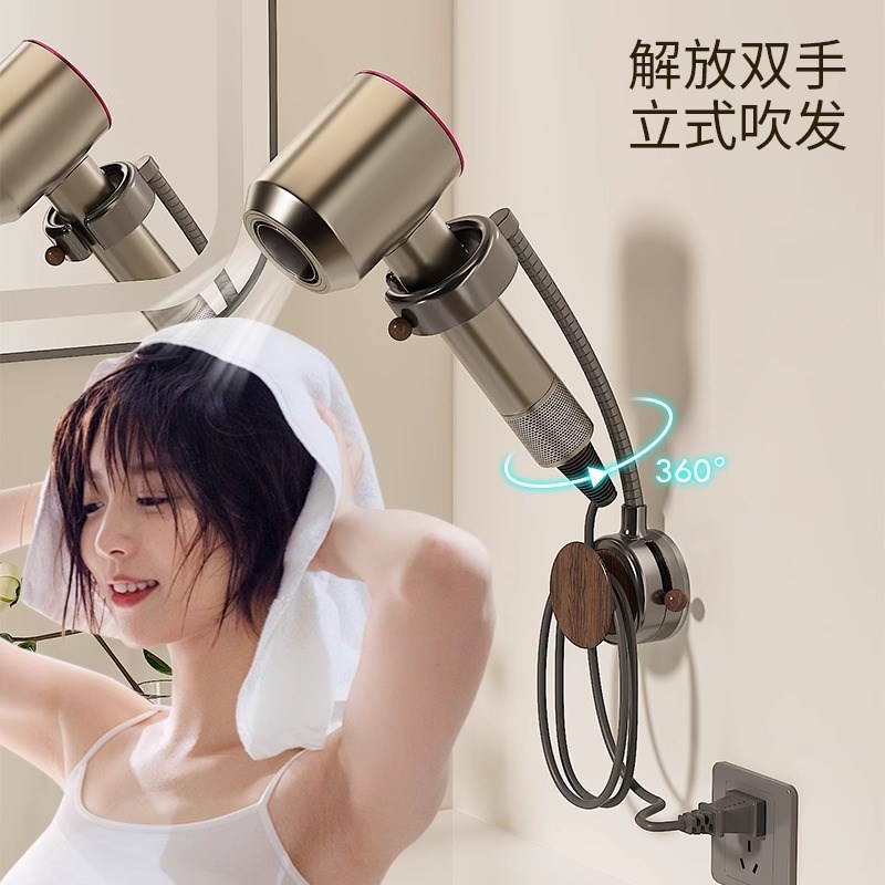 吹风机支架吸盘可旋转懒人吹风筒挂架浴室免打孔收纳电吹风置物架