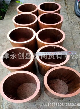 T2大口径紫铜管160*10 180*15 180*8 200*15 219*22 220*20紫铜管