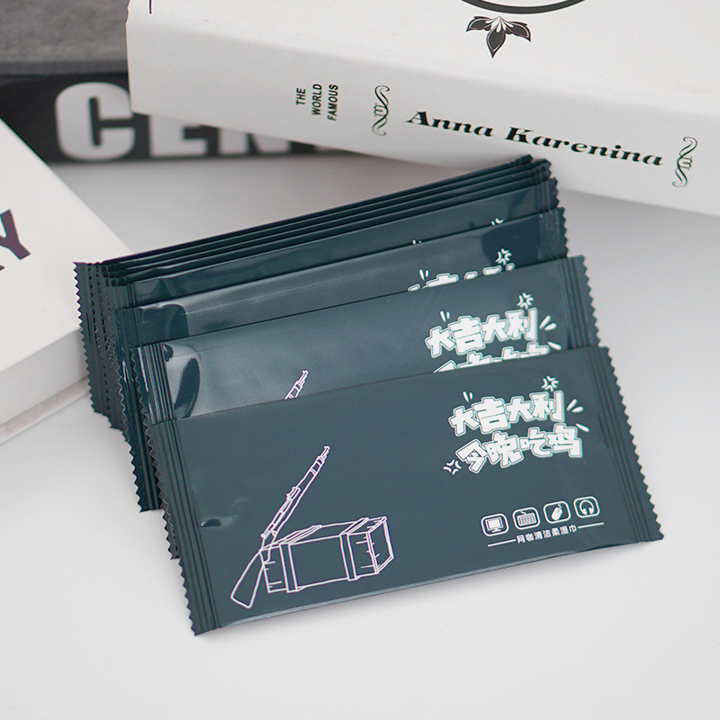 100包单片网咖专用一次性湿纸巾网吧擦键盘屏幕鼠标消毒卫生湿巾