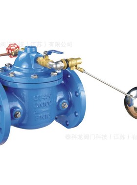 BF100X球墨铸铁法兰连接遥控浮球阀远程控制自动放水阀DN50 65 80