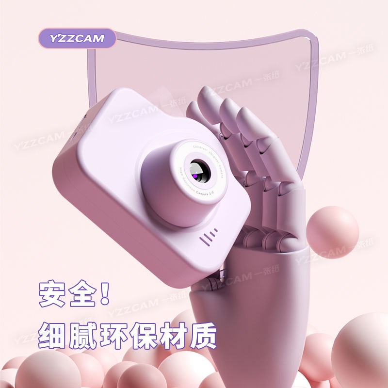 CCD高清双摄可录像儿童数码相机便宜带游戏可导手机拍立得新款