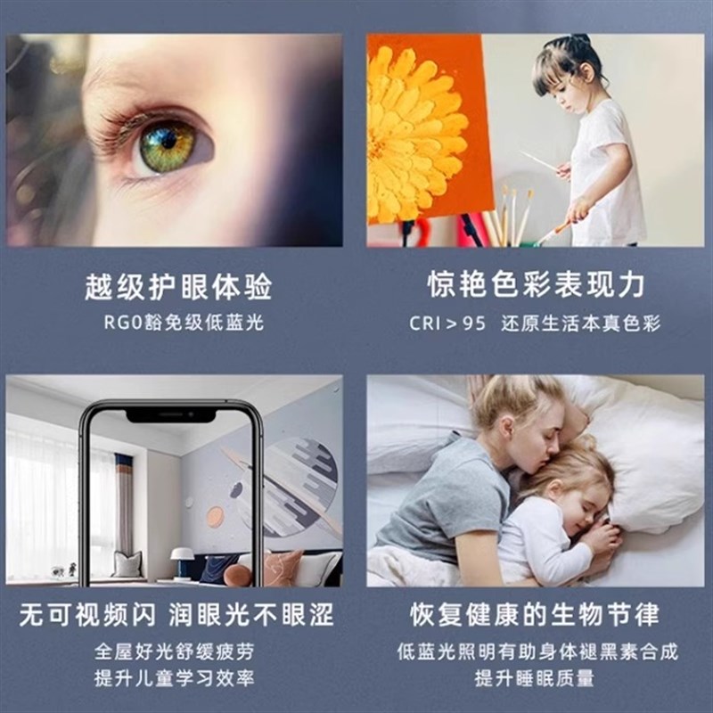 吊扇灯卧室灯卡通创意个性简约现代儿童房飞机灯男孩智能电风扇吊