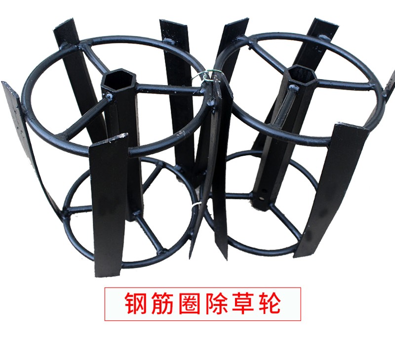 微耕机除草轮 配件六角星防缠草除草轮割草轮锄草 锰钢刀片锄草轮