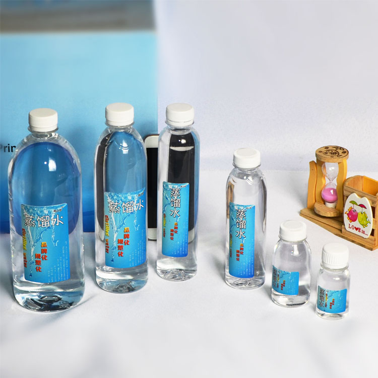 蒸馏水一级制氧机用水 油烟机清洗 加湿器美容电池工业去离子纯水