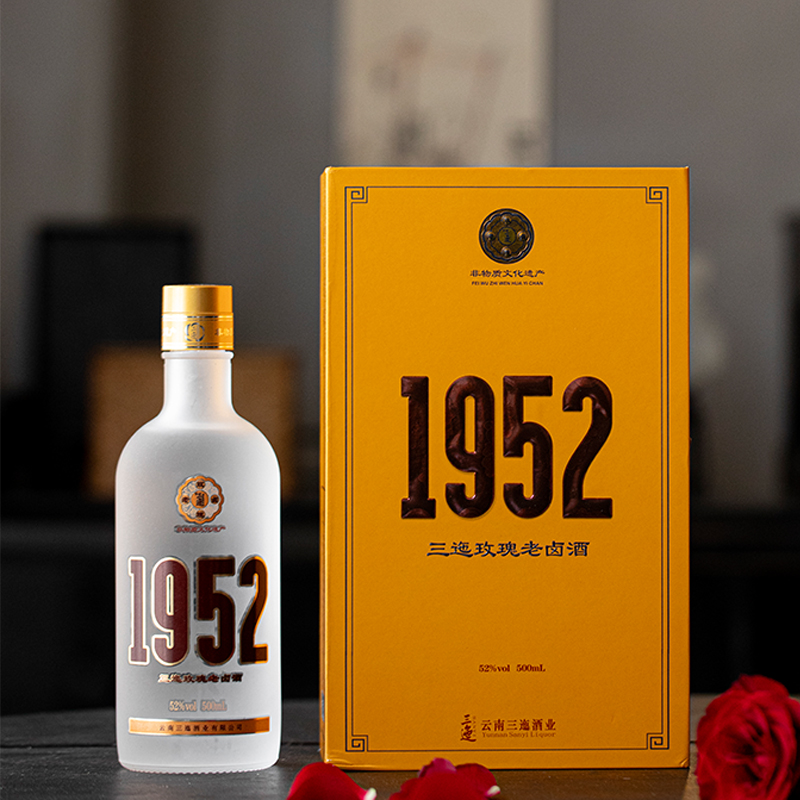 三迤1952玫瑰老卤酒 52°鲜花纯粮制玫瑰老卤露酒500mL清香型白酒