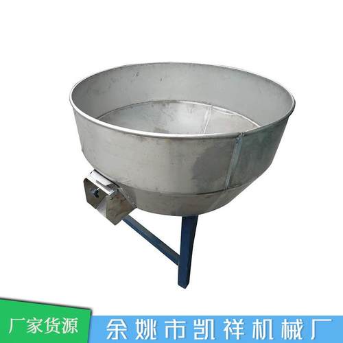 厂家制造塑料混色机塑料颗粒搅拌机密合式搅拌机