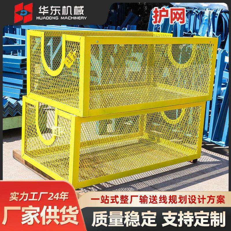 护网隔离网工厂安全防护围栏铁丝网仓库隔离栅浸塑隔断护栏网厂