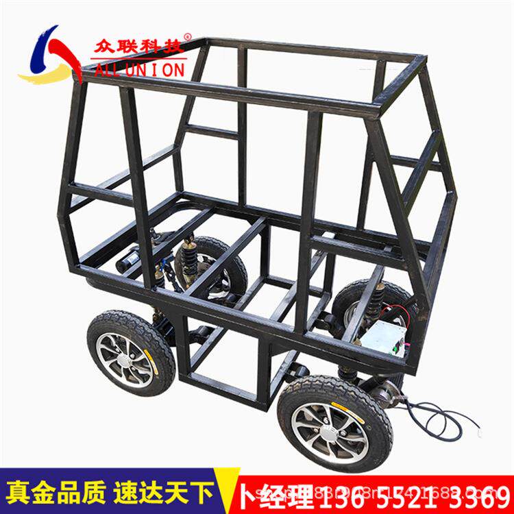 定制电动四轮无人驾驶硬件车可二次开发步进电机电磁刹转向控制器