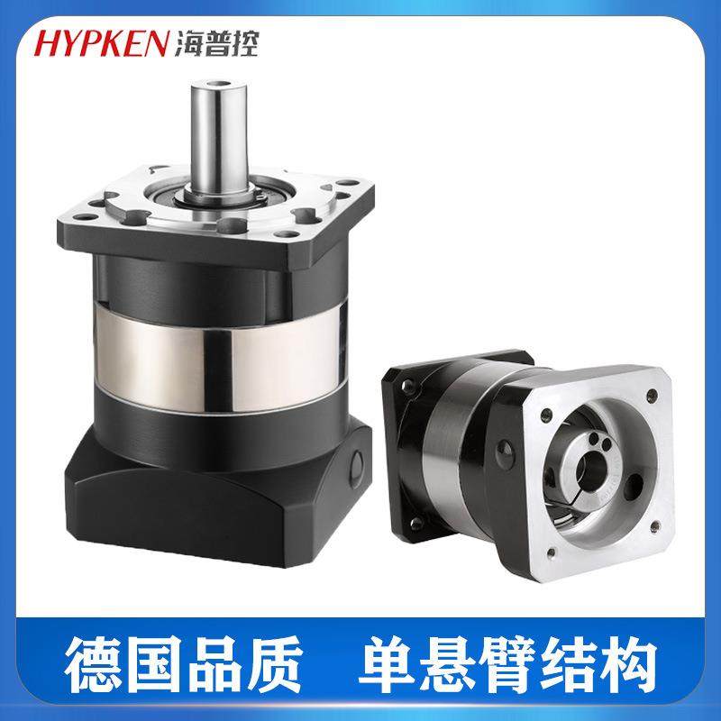 厂家小型行星齿轮减速机100W电机配套行星减速机RF040-L1/L2