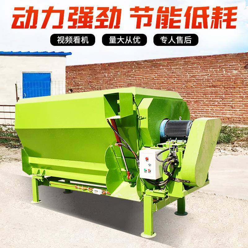养殖场饲草搅拌机图片全日粮青储制备机TMR搅拌机工作视频