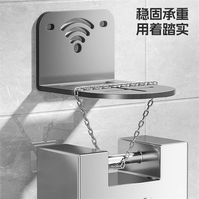 监控支架摄像头置物架室内免打孔家用室外墙上路由器小mi放置架子