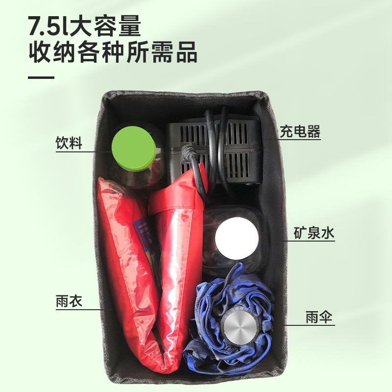 电动车挂物包防水皮革多功能大容量收纳包通用电瓶车前置挂兜夏季