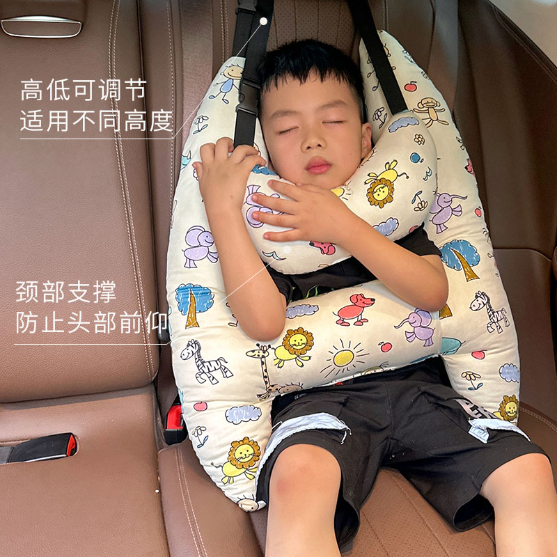 儿童汽车安全带防勒脖宝宝抱枕靠枕枕头汽车用睡觉神器车载护肩套