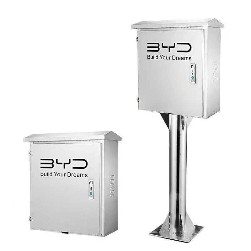 比亚迪专用不锈钢充电桩保护箱保护罩户外防水立柱一体壁挂